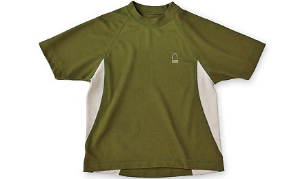 SierraDesignsTopo 1007 445x260.jpg 10589 Backpacker_Magazine_Sierra_Designs_Topo T_Opal_T