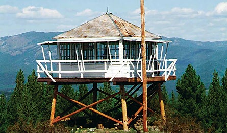 McCart Mountain Fire Tower 11596 mccart_mountain