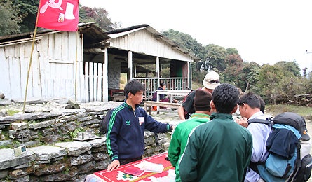 0109 2annapurna10 445x260 12791 0109_2annapurna10_445x260