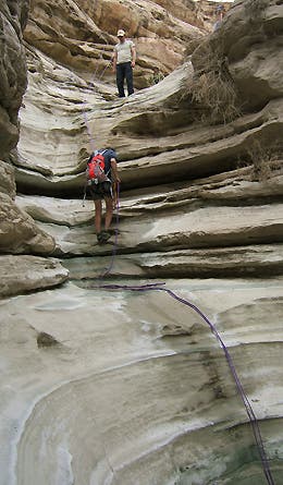 Jd Slideshow Glen Canyon 4 445x260 18105 jd slideshow glen canyon 4 445x260