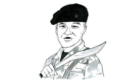Gurkha445x260.jpg 30159 Gurkha Soldier