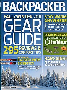 fall gear guide None