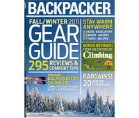 "fall gear guide 200x170"