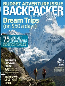 March2012_Cover_227x302 None