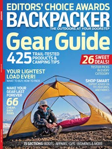 April2012_GG_Cover_227x302 None