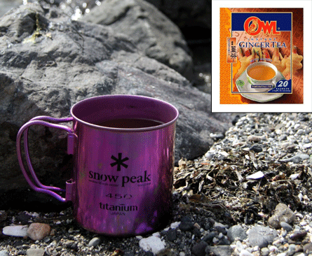 adult beverage slideshow tea 445