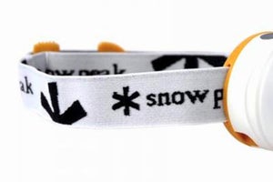 Editors' Choice 2012: Snow Peak SnowMiner Headlamp