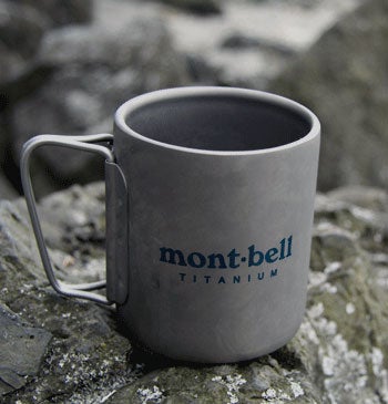 Montbellcup 445 37676 montbellcup_445
