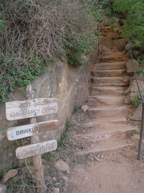 1.5 Mile Resthouse None