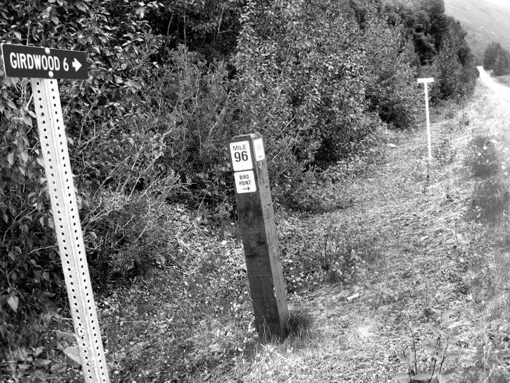 Bike Path None
