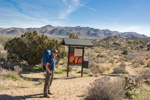 Black Rock Canyon trailhead California Riding and Hiking Trail