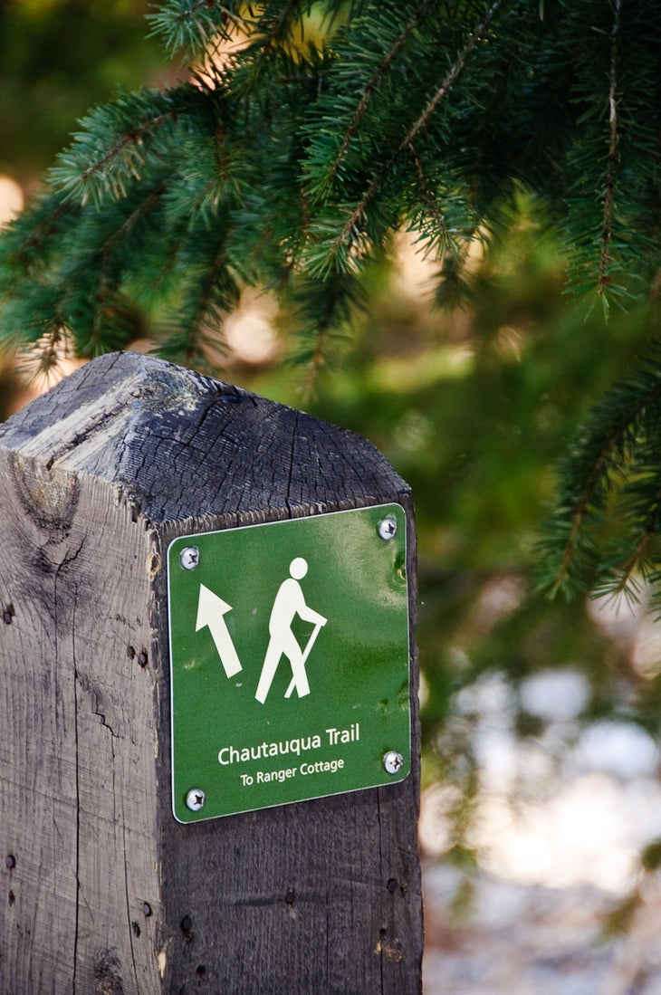 Chautauqua Trail Sign None