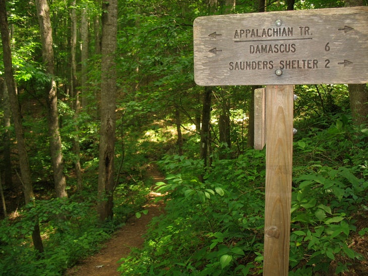 Junction with Virginia Creeper Spur Trail None
