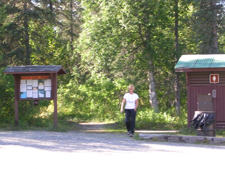 Little Coal Creek Trailhead None