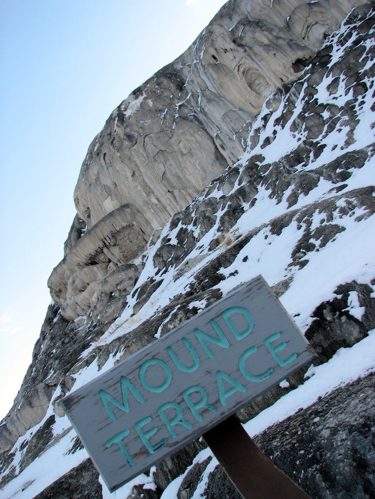 Mound Terrace None