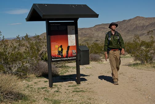 North Entrance trailhead None