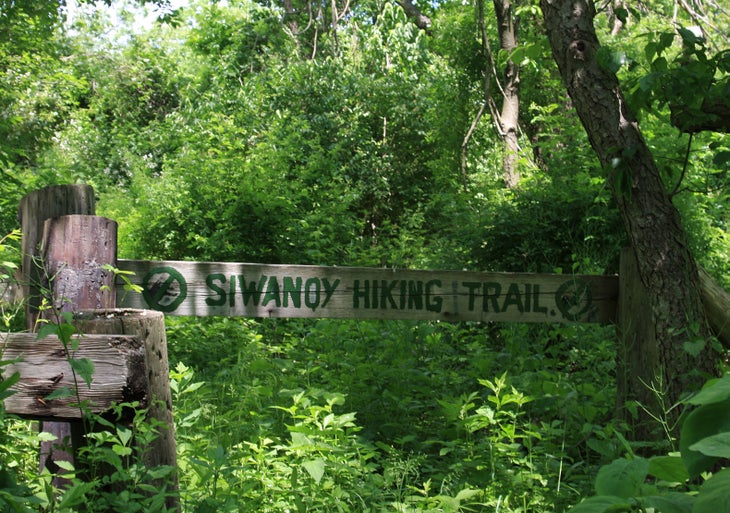 Siwanoy Trail None