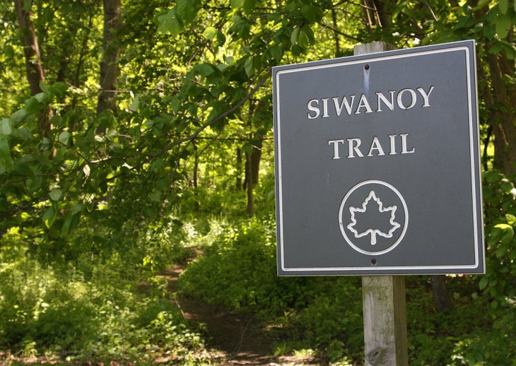 siwanoy-trail.jpg