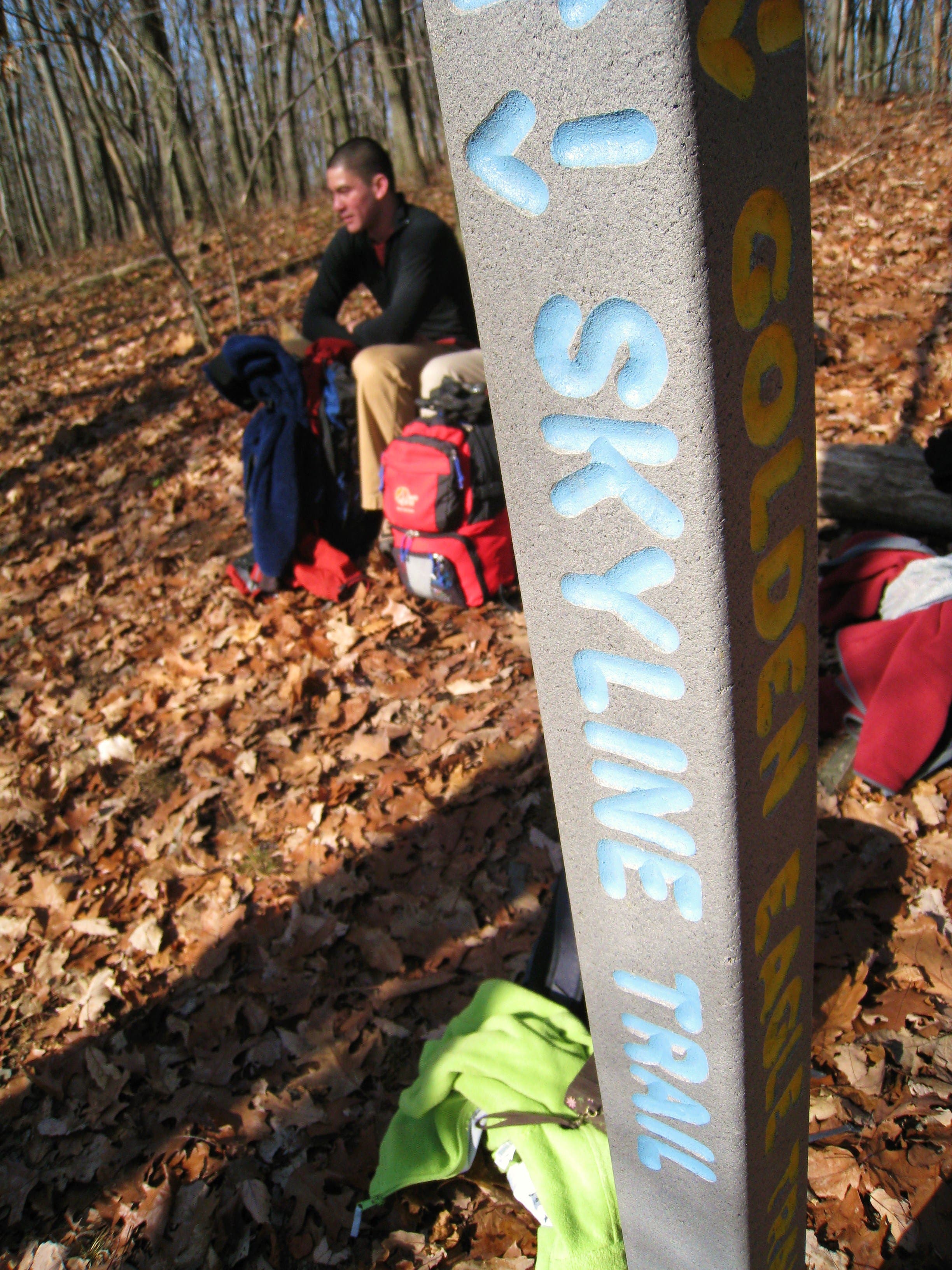 Skyline Trail Intersection None