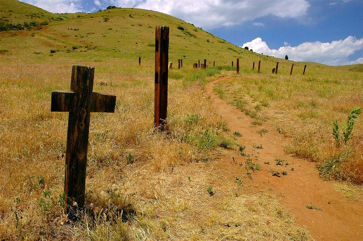 Spur Trail None