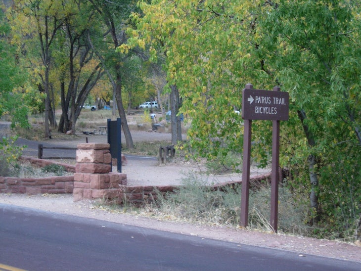 Trail None