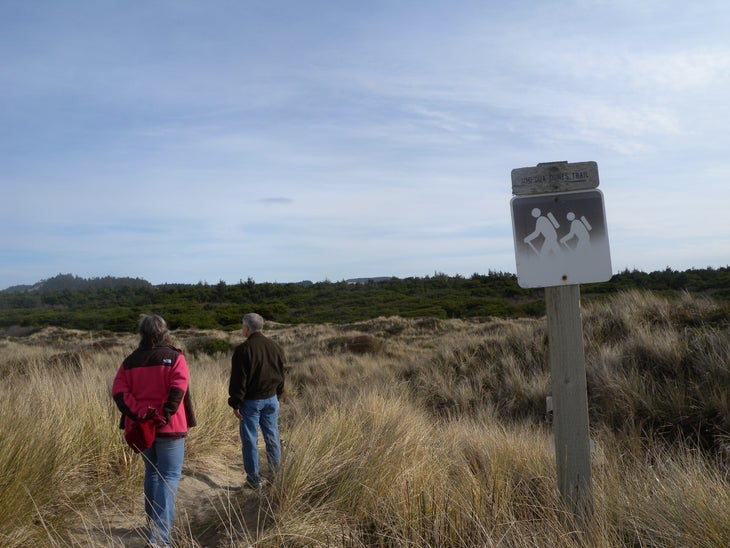 Trail None
