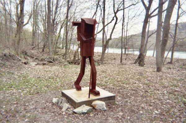 Trail Art None