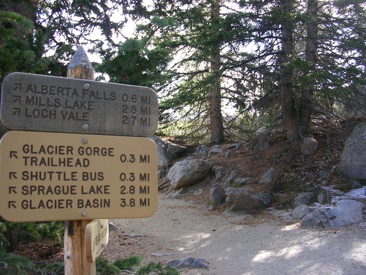 Trail Junction None