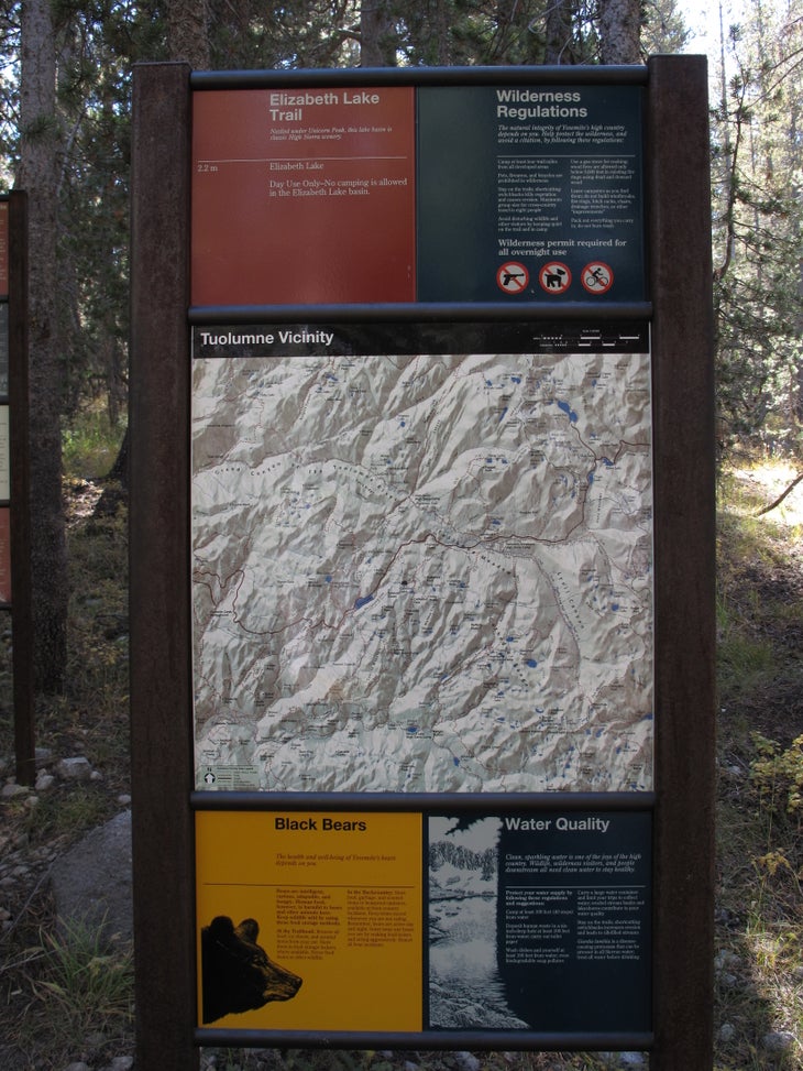 Trail Sign None