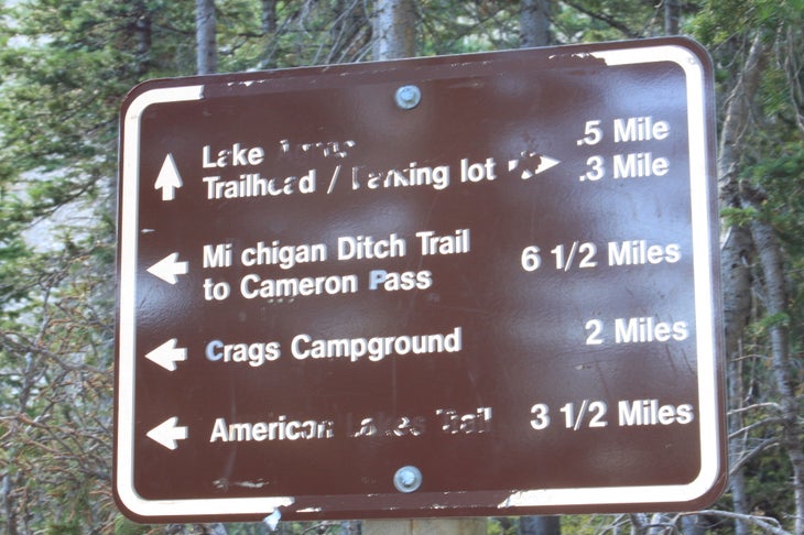 Trail Sign None