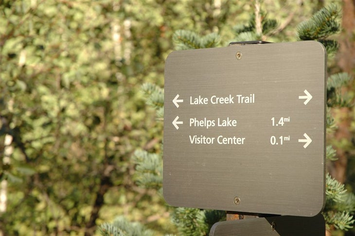 Trail Sign None