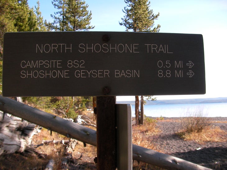 Trail Sign None
