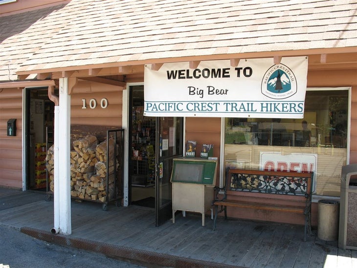 Welcome Sign None