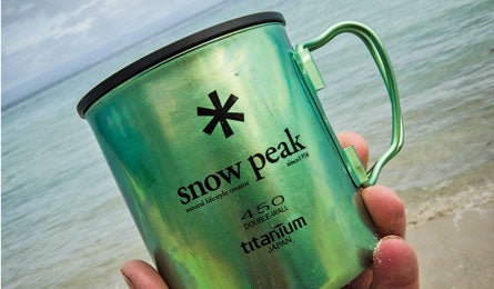 Snow Peak Titanium Double Wall 450 Mug This high-end titanium mug is worth the spurge. It’s sexy, heirloom tough, and ultralight. “It just seems to make my coffee taste better,” says one…