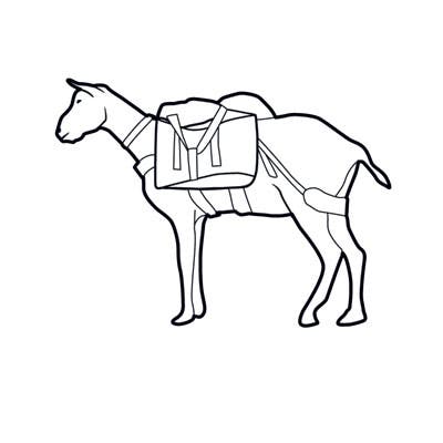 goat_packing_400x400 None