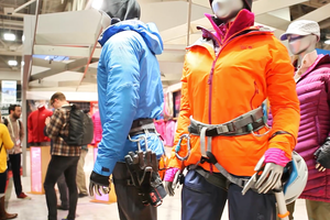 Outdoor Retailer Winter Market 2015: Day 1 Recap