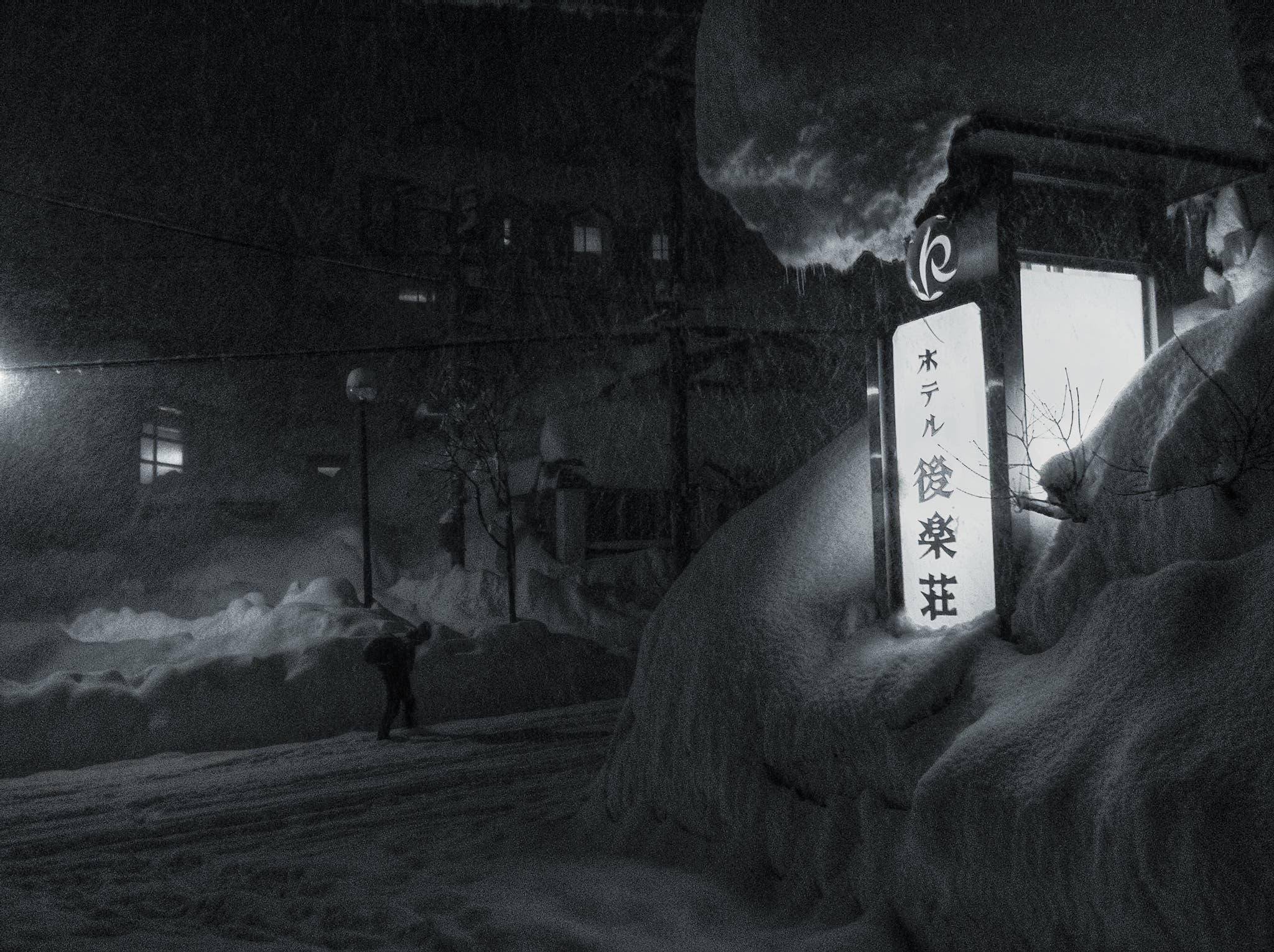 Take Better Smartphone Photos - Hages - Post process