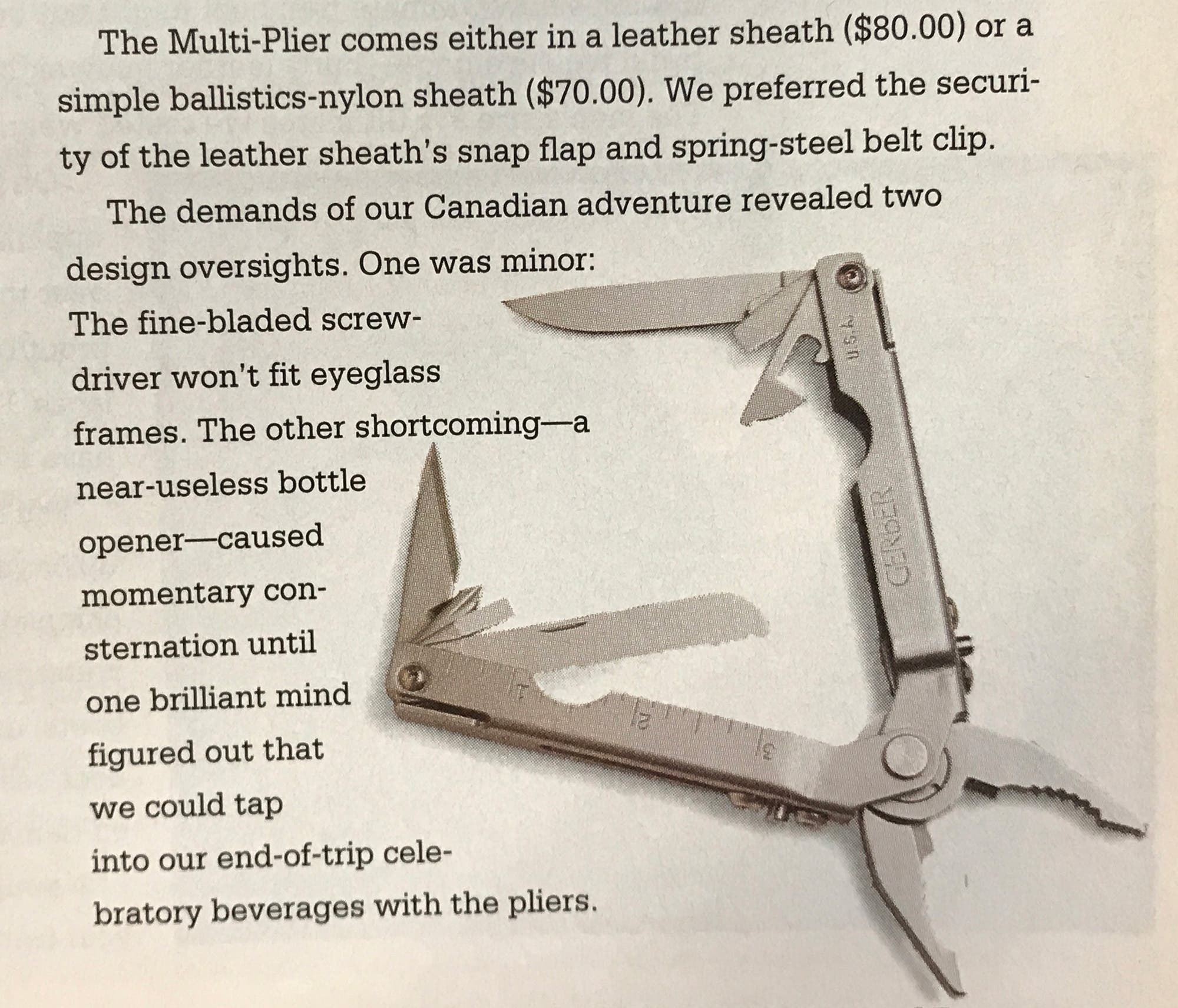 editors choice 1994 multi plier tool