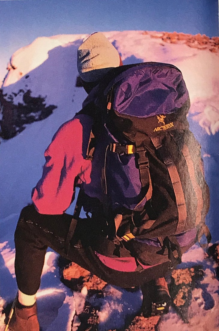 1995_IMG_2226 editors choice 1995 arcteryx backpack