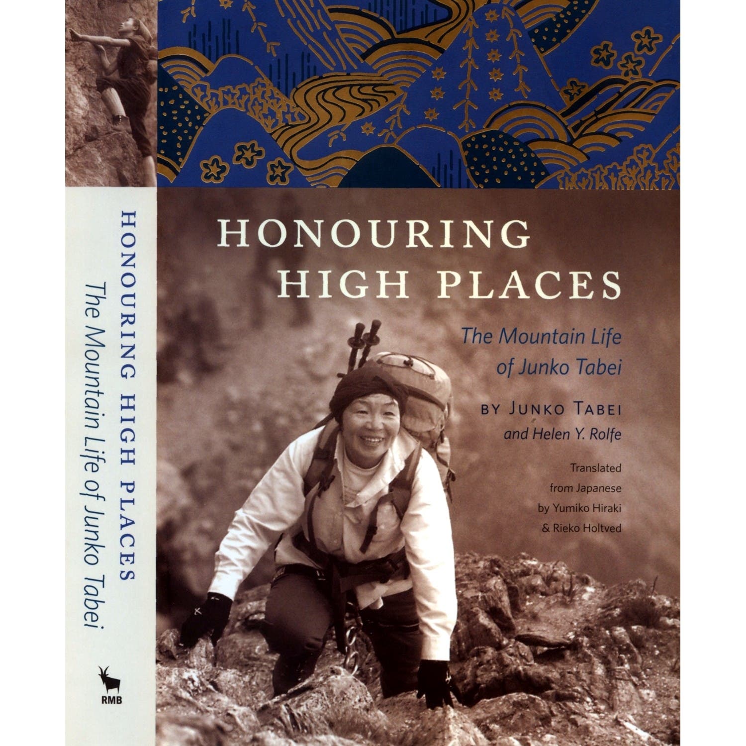 honouring high places None