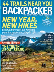 March2013_Cover_227x302 None