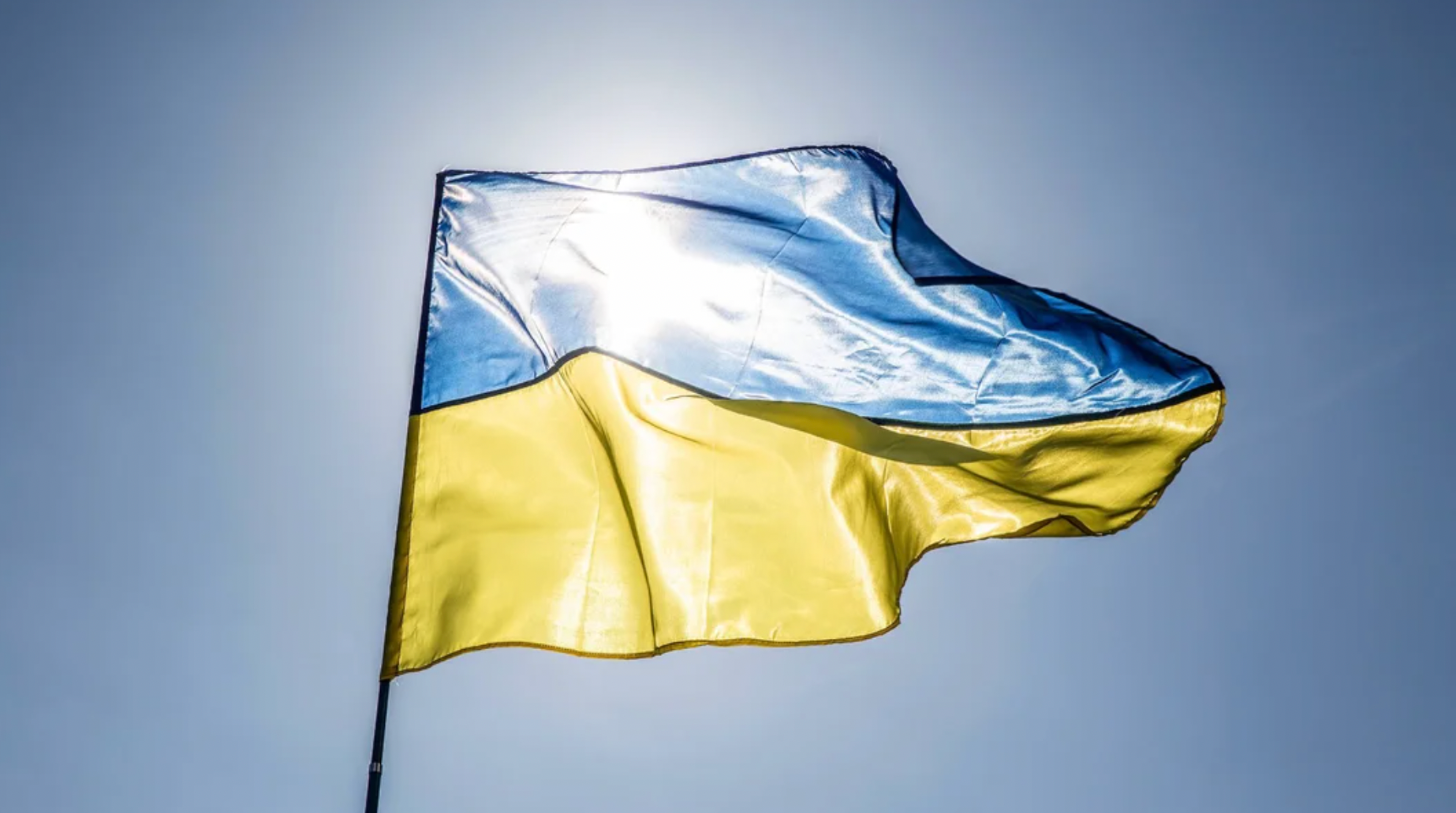 Ukrainian Flag