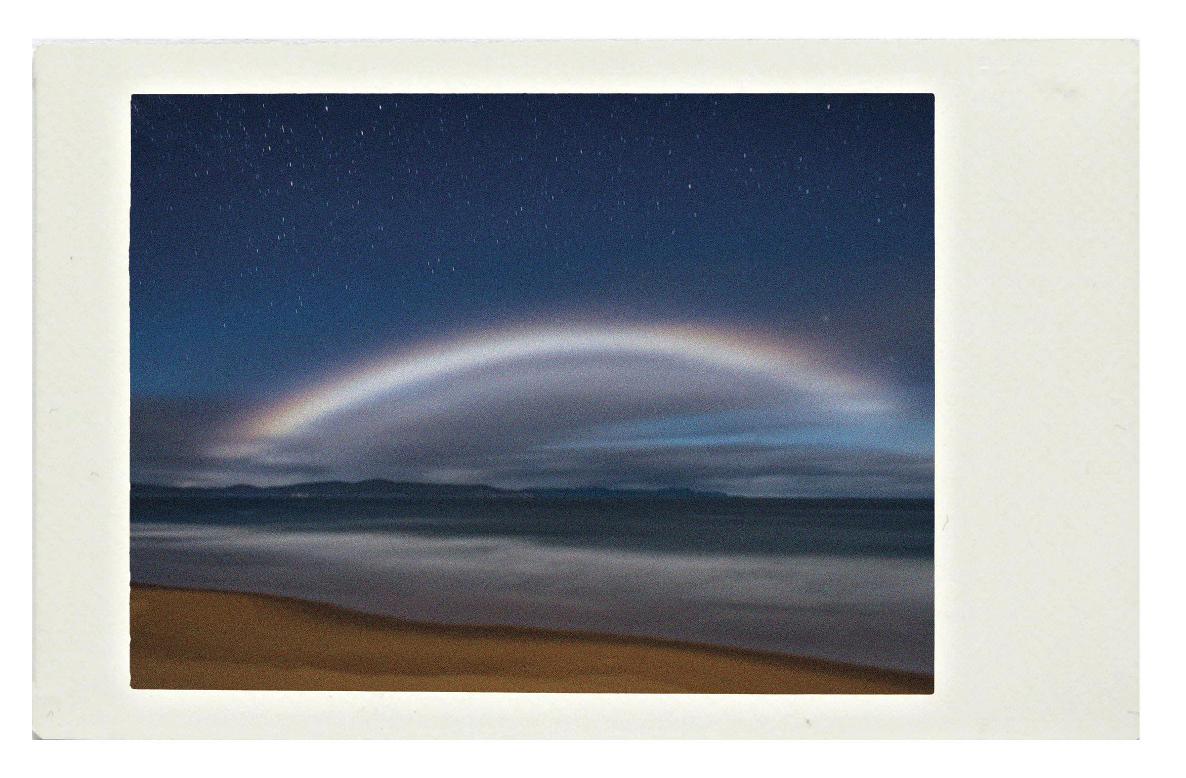 moonbow