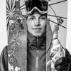 Maren Horjus