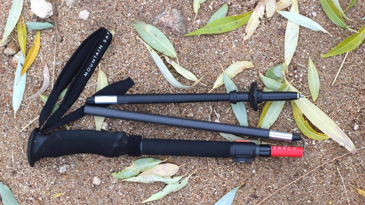 MSR Poles